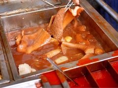 -细妹五香牛杂(步行街店)