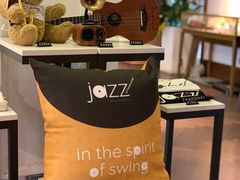 -林肯爵士乐上海中心 Jazz at Lincoln Center Shanghai