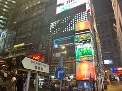 -兰桂坊