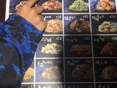 -厨掌柜陆老师(天津之眼店)