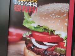 -汉堡王(北京通州领展店)