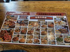 -福苗小骆驼烧烤(莲湖路店)
