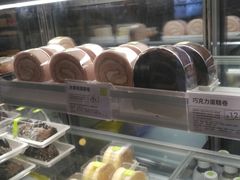 -奈雪的茶(正弘城PRO+店)