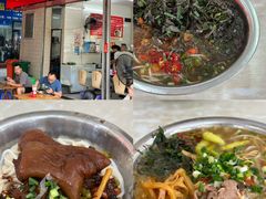 -胜嘉生榨米粉(科园总店)