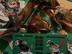 -虎头局·渣打饼行(五一新干线店)