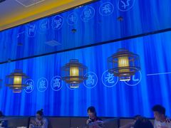 -重庆高老九火锅(万象城店)