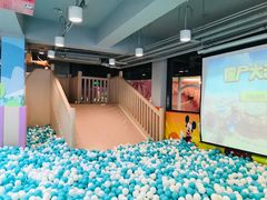 -布鲁豪斯亲子欢乐家庭餐厅