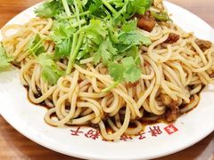 -老胖子凉拌粉干(安居总店)
