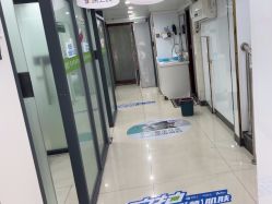 -苗医生专业祛痘·皮肤管理