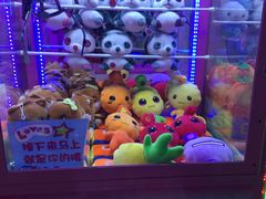 -大玩家(平江万达店)