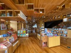 -PAGEONE(北京坊店)