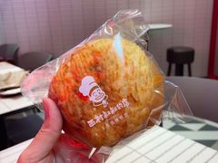 -西村叔叔的店·面包·甜品·蛋糕(清河万象汇店)