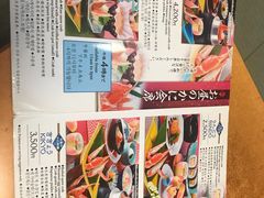 菜单-蟹道乐(道顿堀本店)