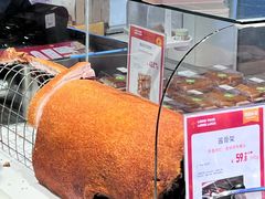 -blt精品超市(KKMALL京基店)