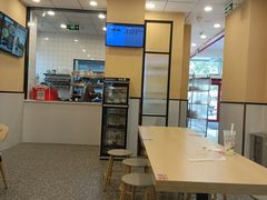 -永和大王(茉莉上新·星塘街店)