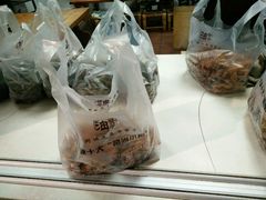 -王阿姨文昌油赞子(府桥街店)