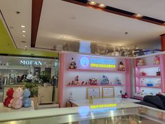 -CAKE BOSS 蛋糕老板(西单君太百货店)