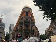 -巴公房子