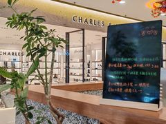 -野人先生Gelato(上海长宁龙之梦店)