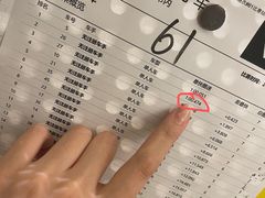 -赛卡联盟WSK卡丁车俱乐部