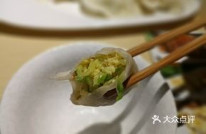 Fresh Three-Flavor Dumplings