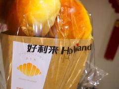 -好利来(万卉路店)