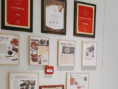 -蘭心·臻品(瑞虹太阳宫店)