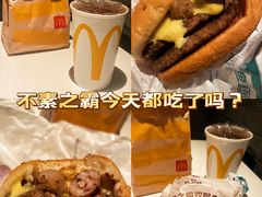 -麦当劳(南京路2店)