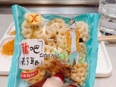 -丰茂烤串(建设街店)
