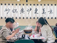 -肥家大排档(天河体育西店)