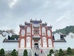 -屈原故里文化旅游区