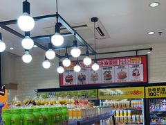 -味多美蛋糕(安定门店)