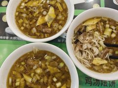-令氏家外家周秦食府(高新店)