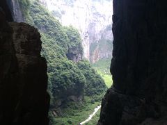 -武隆天坑地缝国家地质公园
