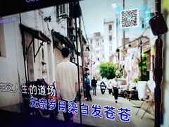-温莎KTV(国贸店)