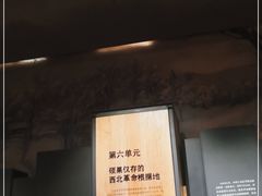 -照金红色旅游名镇