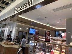 -山崎面包(静安久光店)