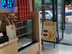 门面-霸王茶姬(1227大南街店)