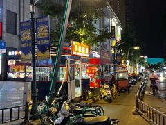-曼哈顿商业广场(升龙广场店)