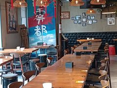 -炉小二铜锅牛蛙•川湘菜(三里屯店)