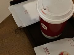 -常乐·对症推拿(嘉里中心第132分店)