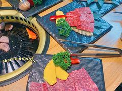 -炼火烤肉店