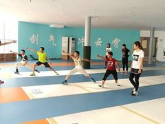 -海天博乐击剑俱乐部(港汇中心店)