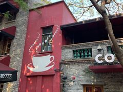 景观位-COSTA COFFEE(岭南天地店)