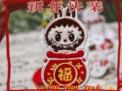 -朝画惜时·陶艺·拼豆·团建