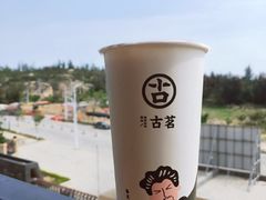 -古茗(石狮德辉七楼一店)