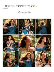 -魅·照相馆丨女神写真