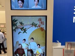 -天真蓝照相馆(五角场百联又一城店)