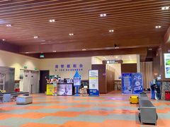 -广州热雪奇迹