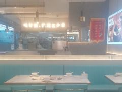 -花少爷·鲜虾干贝粥(延安万达店)
